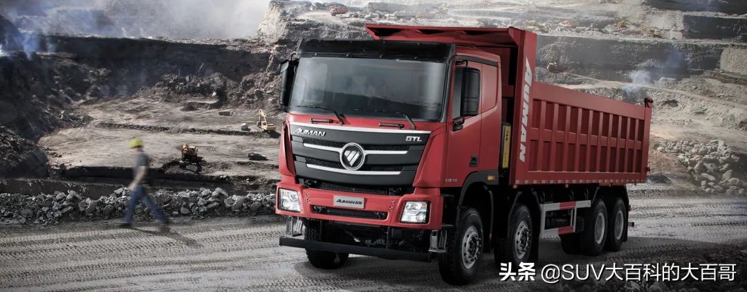 福田拓陆者驭途9颜色,福田拓陆者驭途9