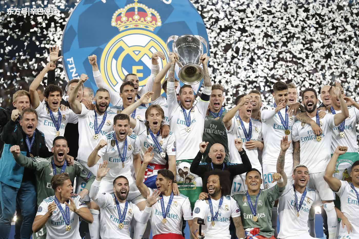 皇马拜仁身价对比,足球俱乐部身价排行榜2024