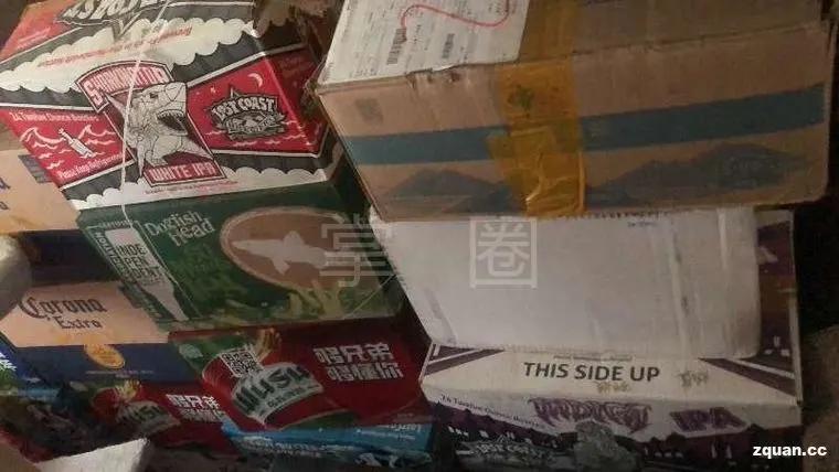 NO.972：阿克苏求职招聘、出租转让、二手信息…大全