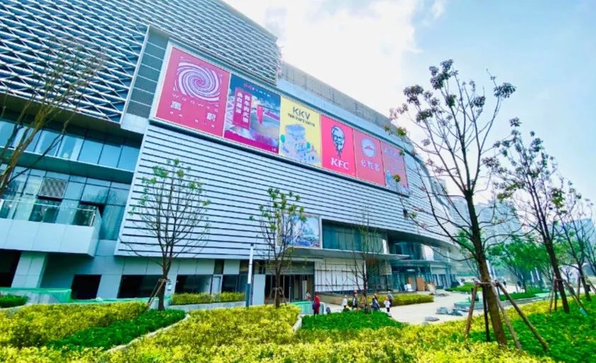 成都龙泉世茂广场营业时间,成都世茂广场什么完工