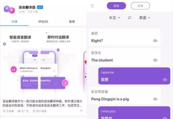 支付宝和微信互相转账有手续费吗,支付宝微信怎么免费互相转账