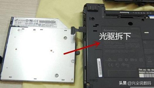 电脑怎么扩容硬盘空间,笔记本扩容好还是加移动硬盘