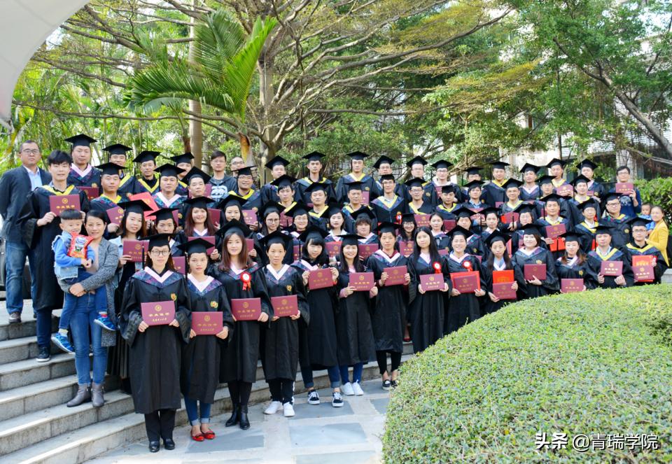 青瑞学院培养班好不好,广东青瑞学院