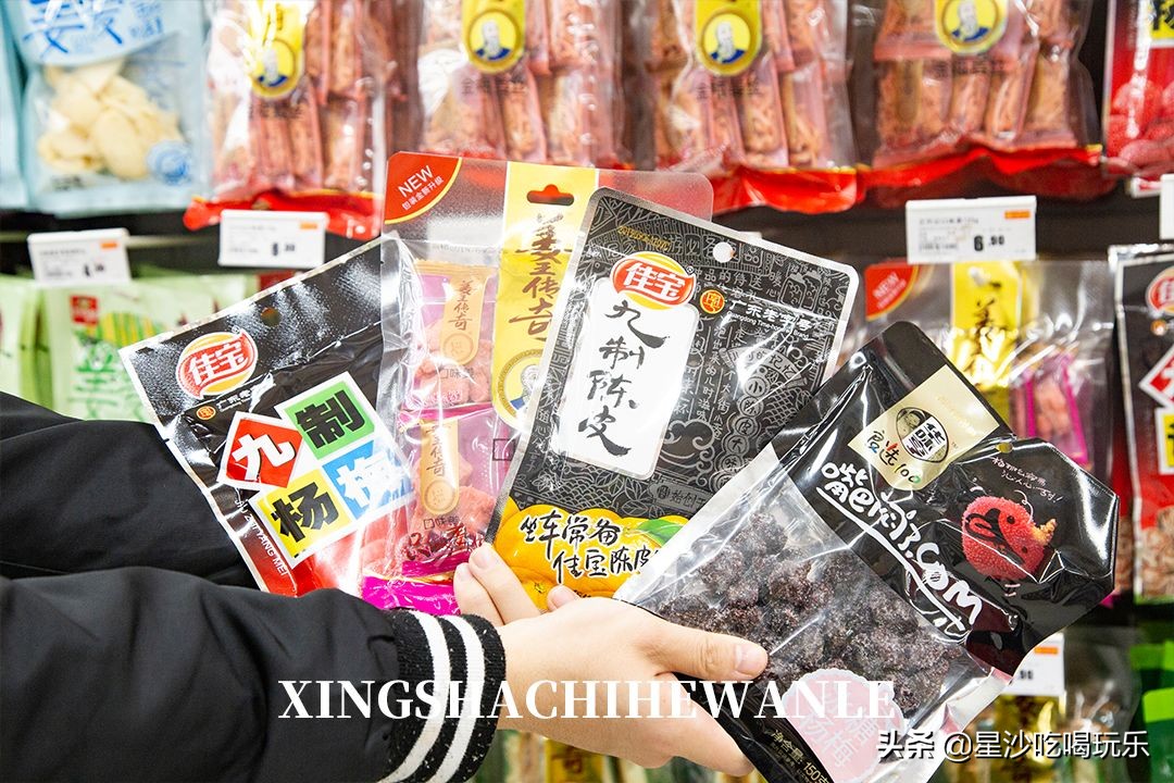 卜蜂莲花购物卡团购价格,卜蜂莲花五折卡