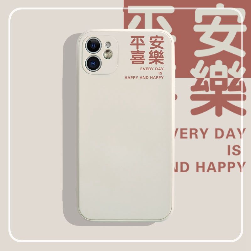 手机壳推荐高级轻奢店铺,最便宜手机壳店铺推荐