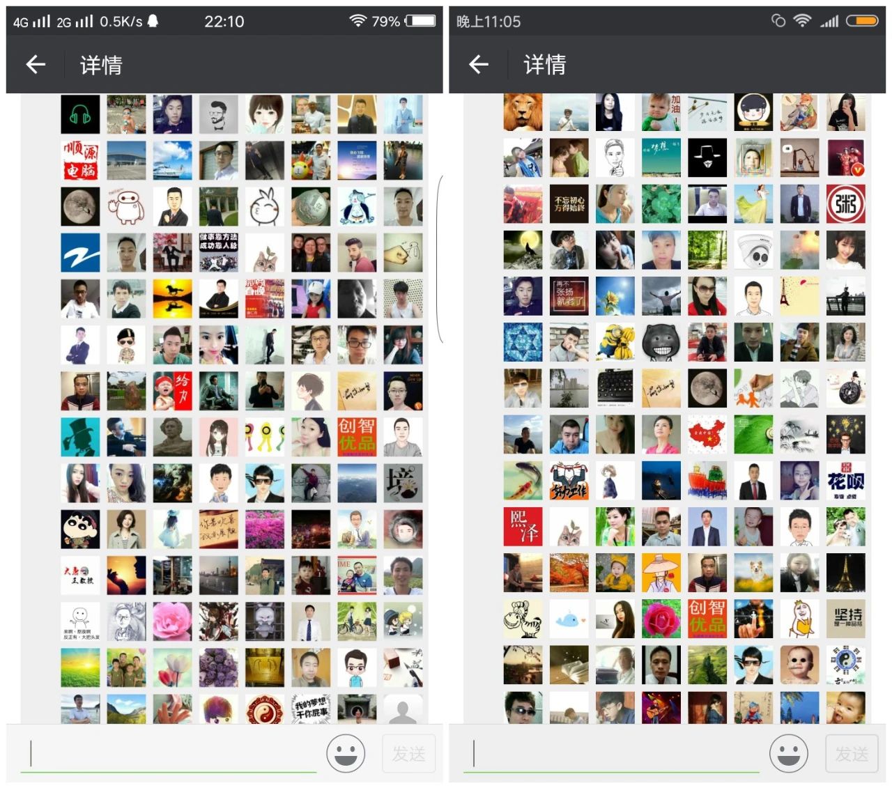 微信群引流方法和技巧,最有效的微信群引流方法