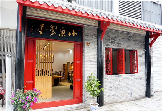 CCTV证券资讯频道直播,cctv证券资讯频道直播间