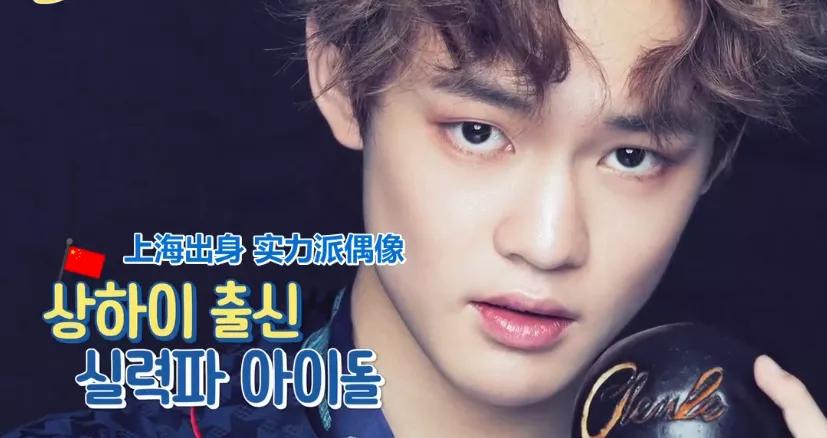 这么有钱还*爱做**豆！00后偶像家境被扒，成年礼是百亿公司的股份