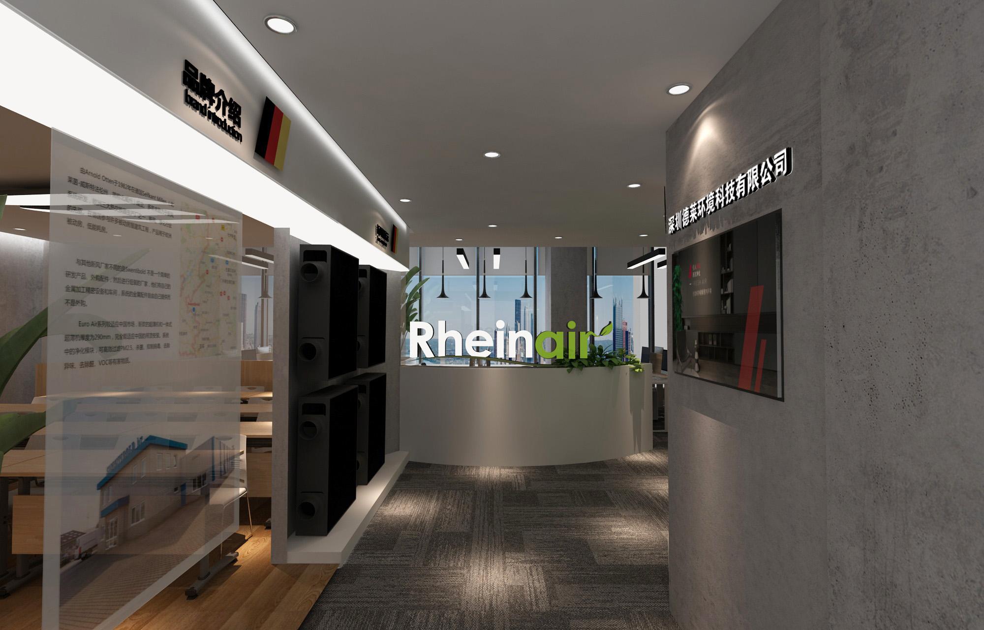 莱茵新风和远大新风哪个好,德国莱茵新风系统排名