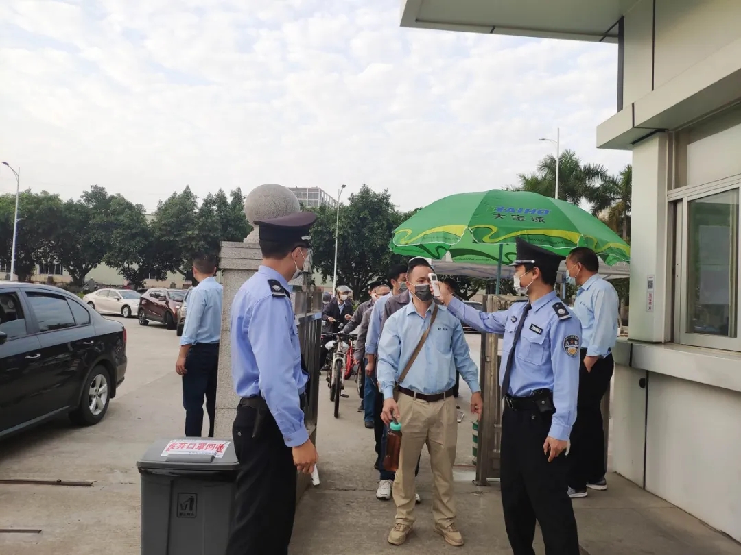 大宝化工最新消息,化工企业复产的最新通告