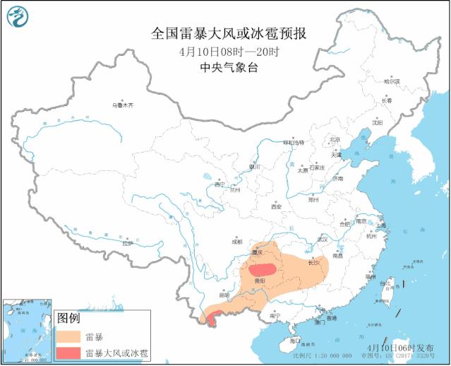 陕西商洛下冰雹视频,商洛市发布冰雹橙色预警