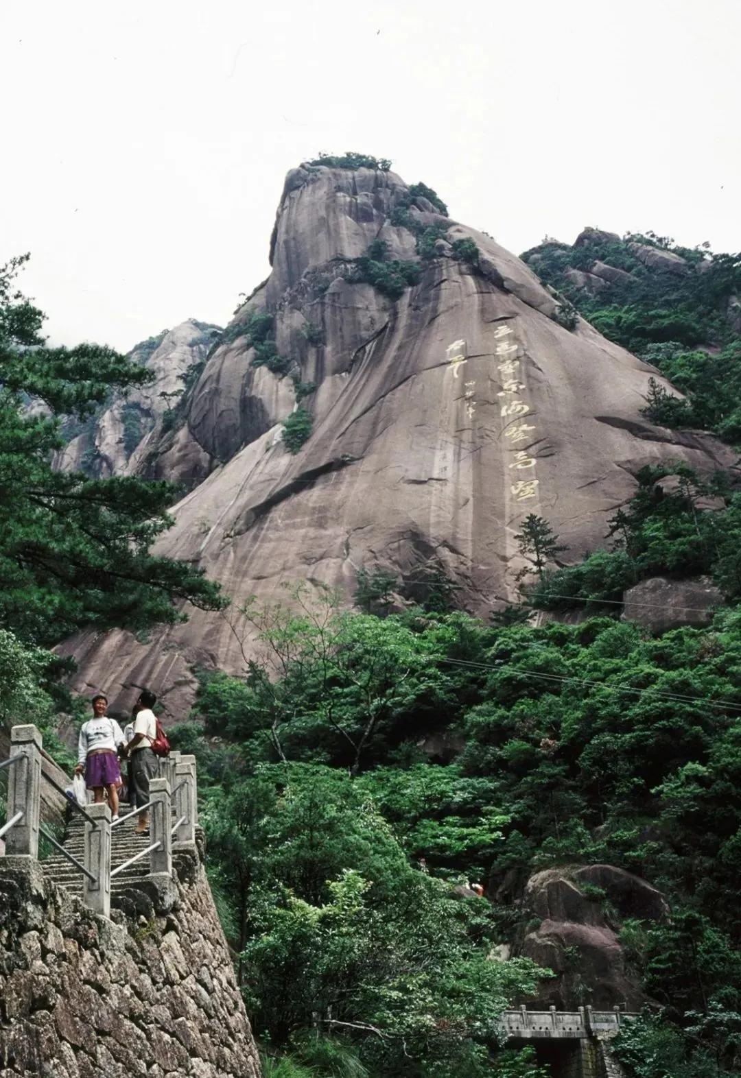 六月，来黄山寻找属于你的快乐星球！