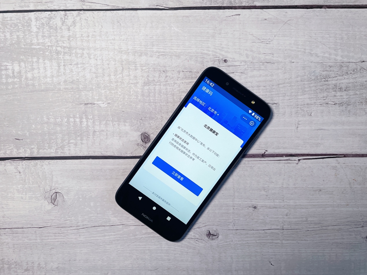 诺基亚C1Plus,诺基亚c1深度评测