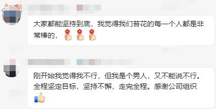 西湖毅行路线攻略图高清大图,杭州西湖毅行路线图