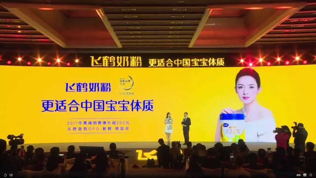 飞鹤奶粉是不是国内最好的品牌,飞鹤最好三款奶粉优点和缺点