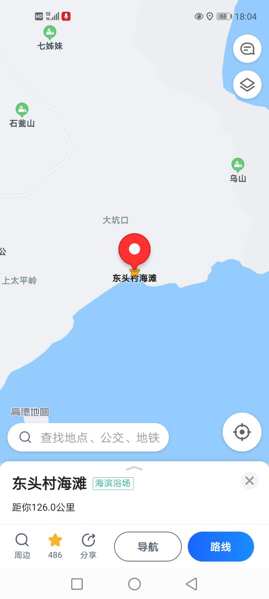 5.1去海边,5.1去海边有什么推荐