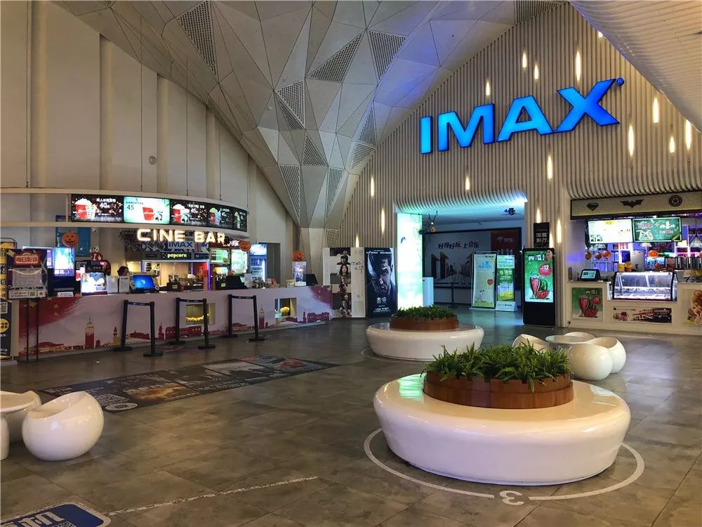 镇江九州森美国际影城,中国各大影城排行