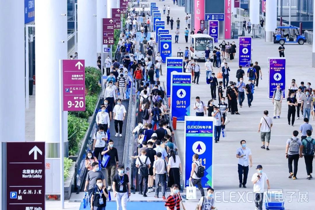 2022年elexcon电子展在深圳开幕,elexcon电子展上海