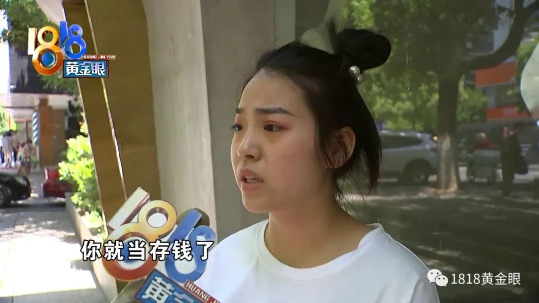 自掏腰包帮客户充值办套餐，Tony老师要说说“正能量”？