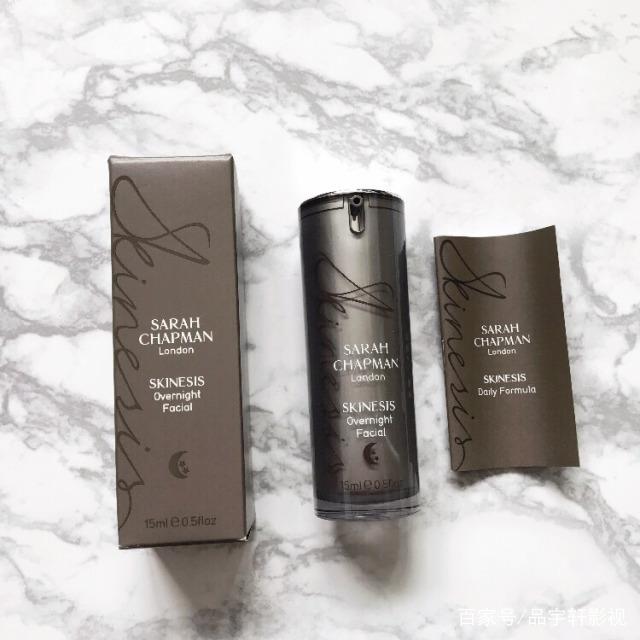 推荐熟龄肌使用的抗老紧致精华液,抗老补水保湿紧致精华十大排行榜