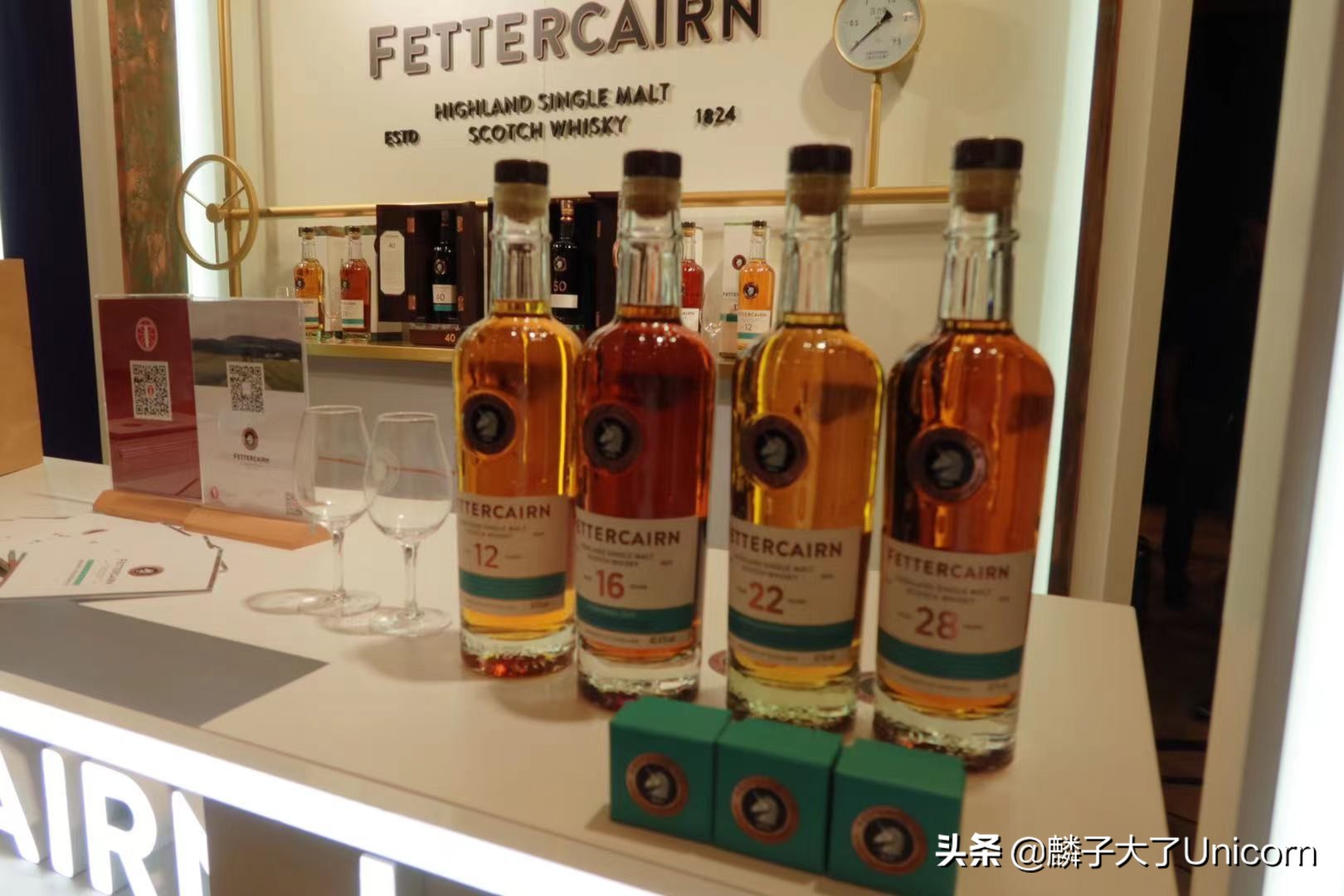 跟着麟子逛华南威士忌嘉年华——HeyWhisky2021