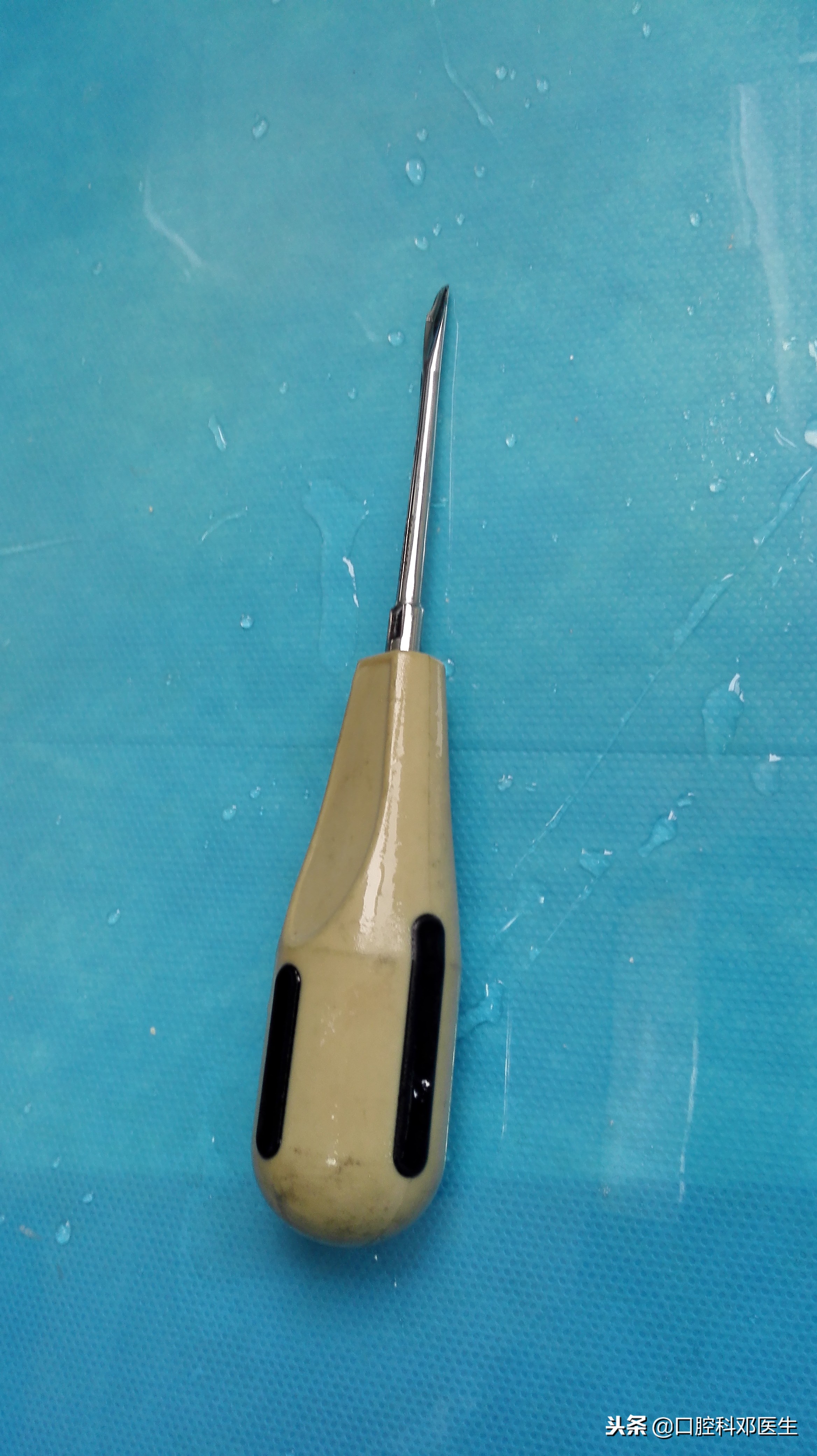 拔牙前注意事项与禁忌症智齿,拔牙齿前需要准备什么物品