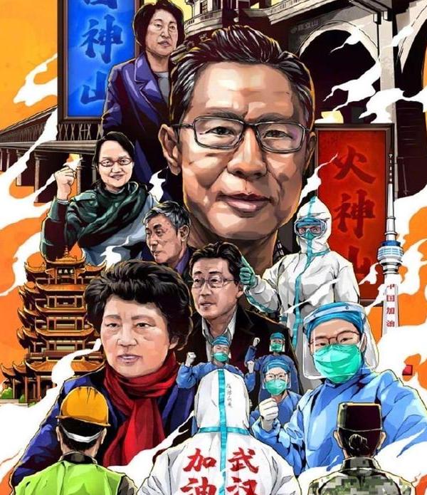 武汉战疫的阿里巴巴,阿里巴巴战疫情