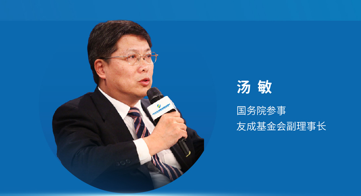 国*安泰**：职教大咖“云”集，探讨人工智能时代职教发展