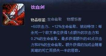 英雄联盟老版本回顾,真实的英雄联盟历史版本