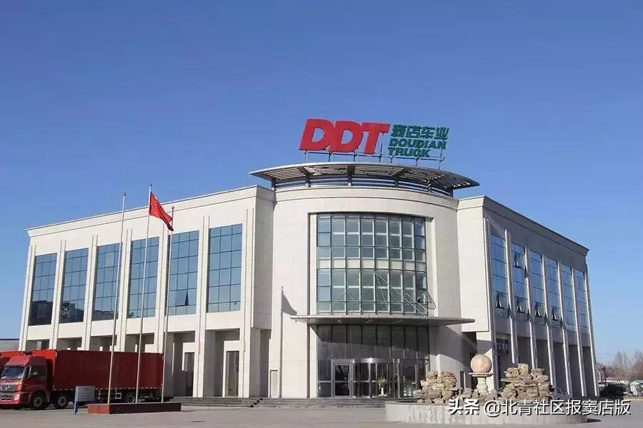 搜一搜就知道了,搜一搜商家会怎么样