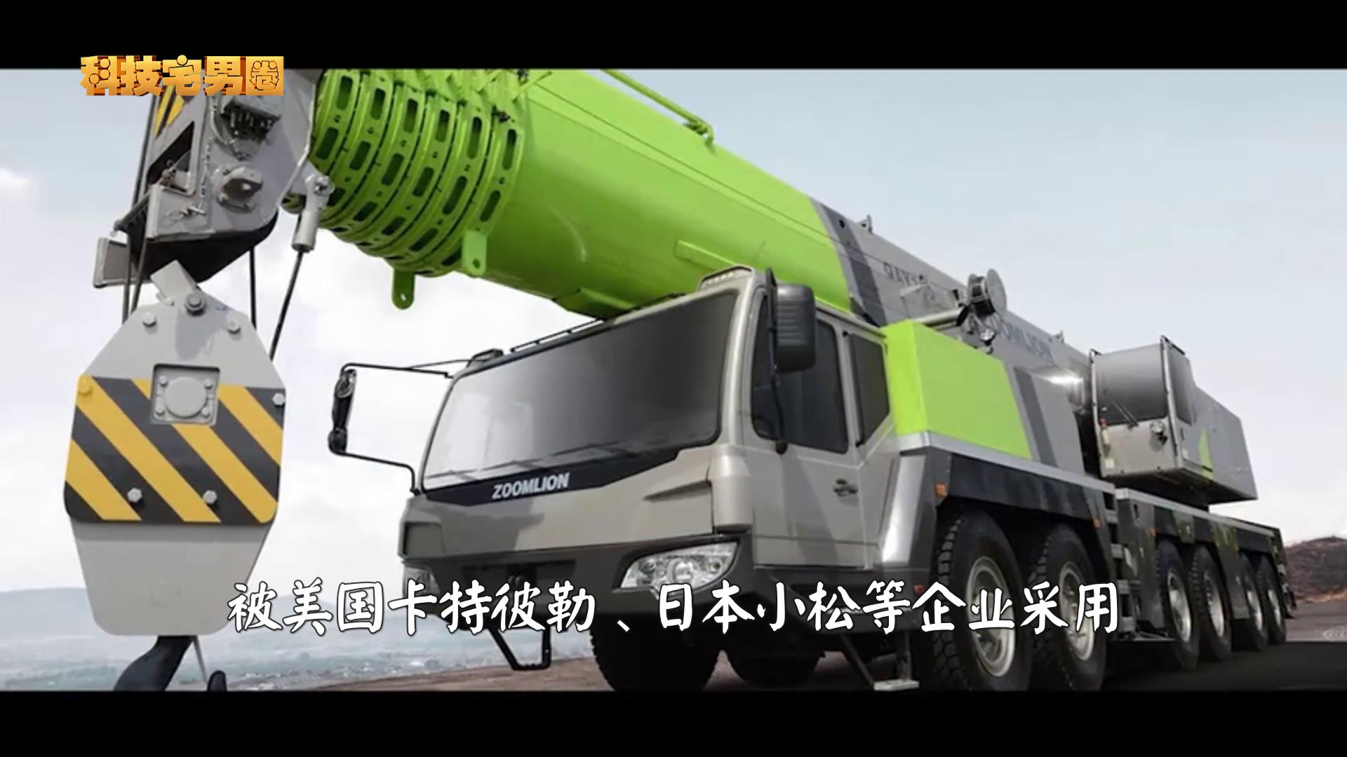 日本冶金吊打中国？见识一下中信特钢的真实水平，超出你的想象