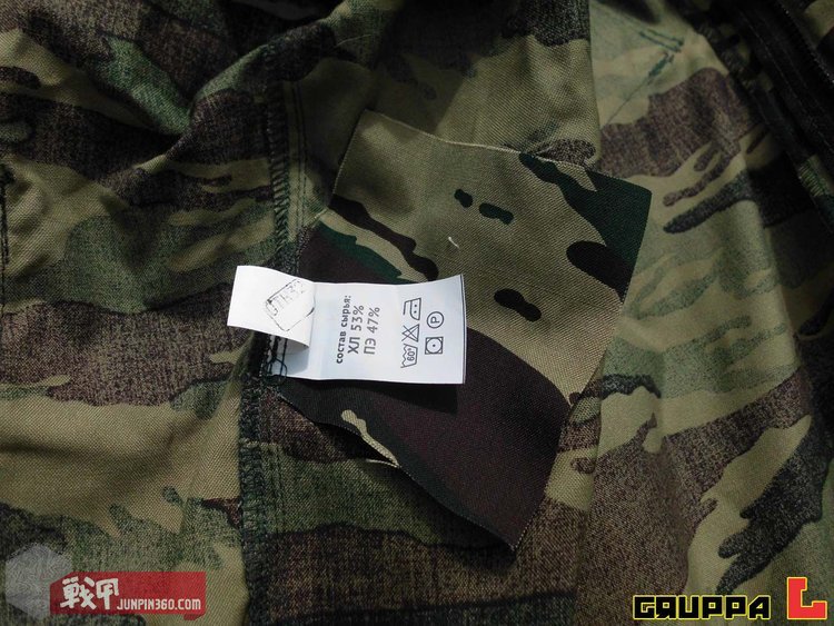 俄罗斯战袍大全,俄罗斯制作战袍