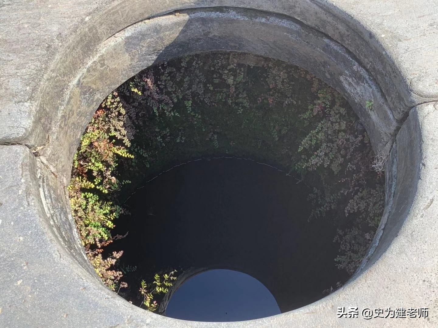 史为建老师文章,为史之鉴