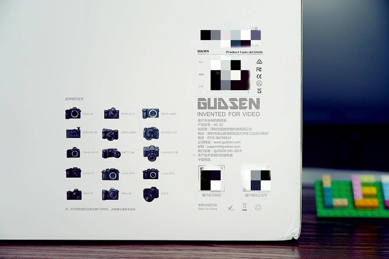 魔爪aircross2是否值得入手,魔爪aircross2功能讲解