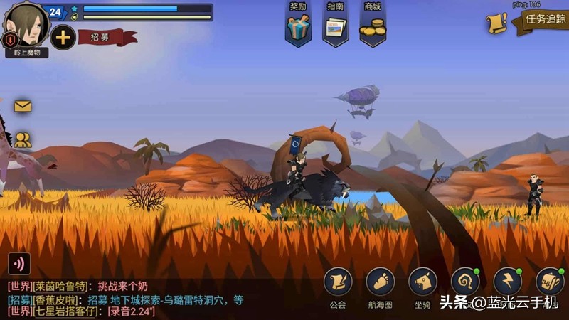 最近要新出的搬砖手游推荐,目前前景比较好的搬砖手游