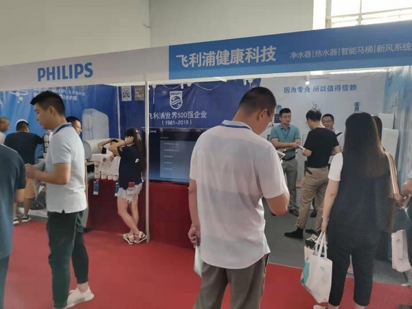 2021中国舒适家居展览会,2019中国暖通展会