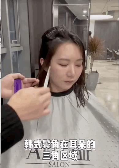 给tony老师参考的发型男生,tony脸型推荐发型