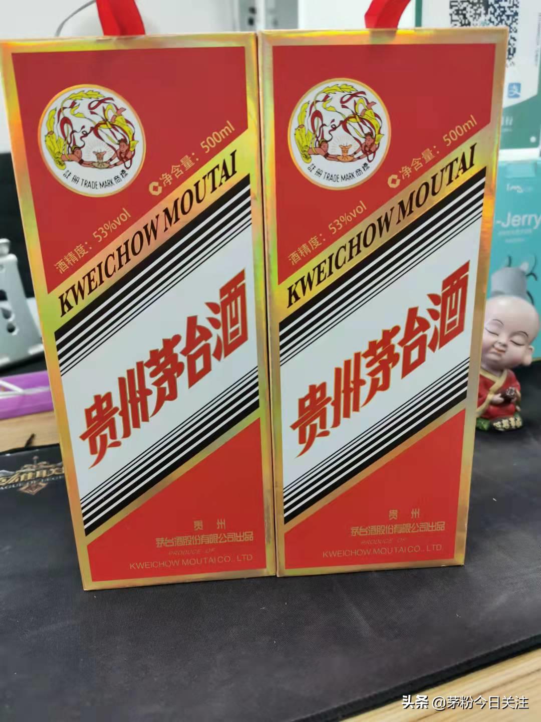 贵州茅台酒红贵宾,茅台澳门鸡
