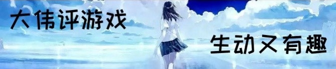 全球最大游戏外挂案收网背后,全球最大游戏外挂案告破