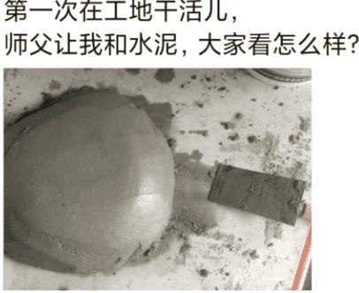 女孩的被窝是什么味,女孩的被窝是什么味道