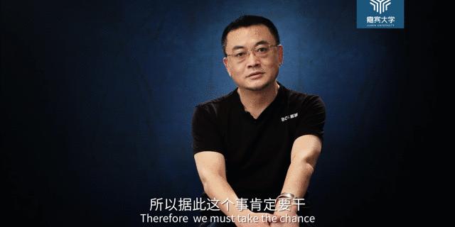 2018boss直聘世界杯广告,boss直聘广告世界杯视频