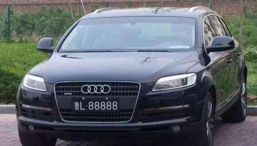 连号车牌都有哪些,2连号的车牌有哪些