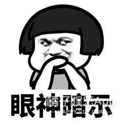 周奇张新成,张新成景甜周奇