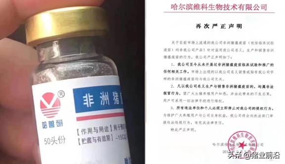 网上的假苗怎么辨别,植村秀小样如何辨别真假