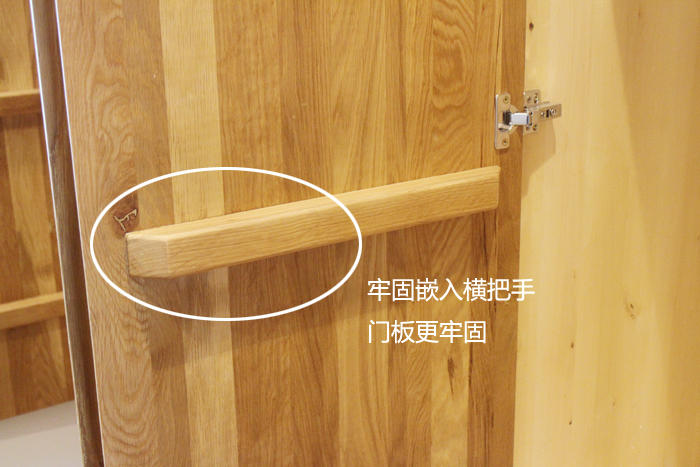 全屋柜子实木应该用哪种木头,实木定制柜子用什么木材好