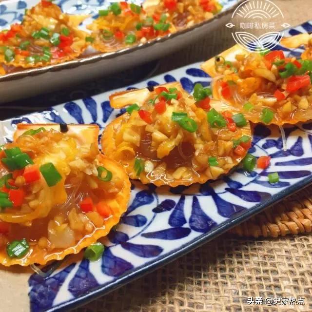 粉丝蒜蓉蒸扇贝自己做省钱又好吃,蒜蓉粉丝蒸扇贝教程清晰