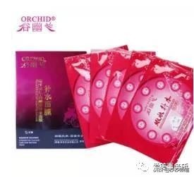 兰蔻面膜难闻,兰蔻面膜易过敏吗