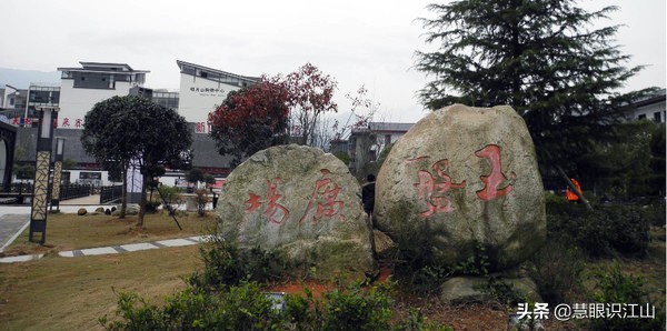 万人泡温泉吉尼斯纪录,宜春温汤泡脚的地方