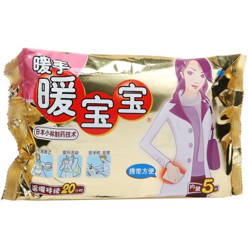 暖宝宝里面装什么液体,暖宝宝贴里面装的是什么啊