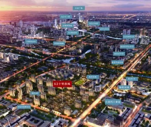 K2十里春风:通州副中心首付70万起